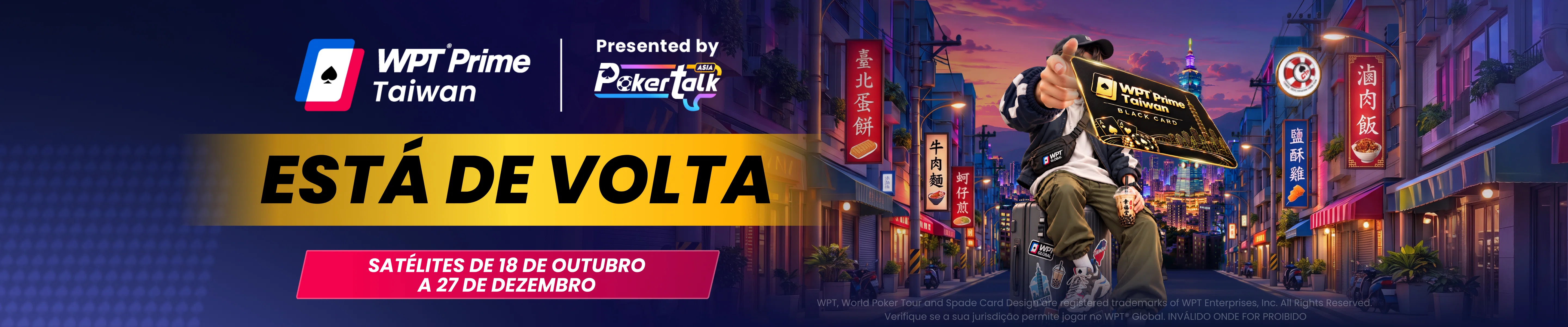 WPT® Prime Taiwan Online Satellite