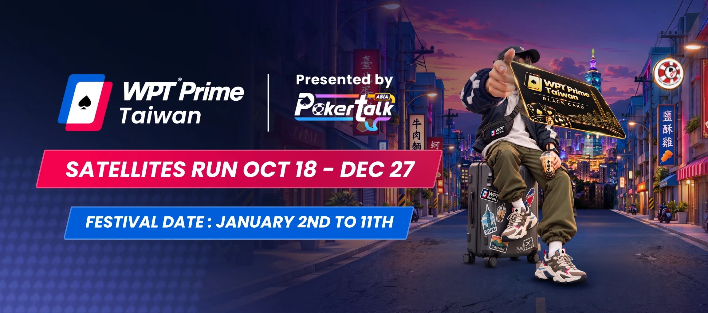 WPT Prime Taiwan