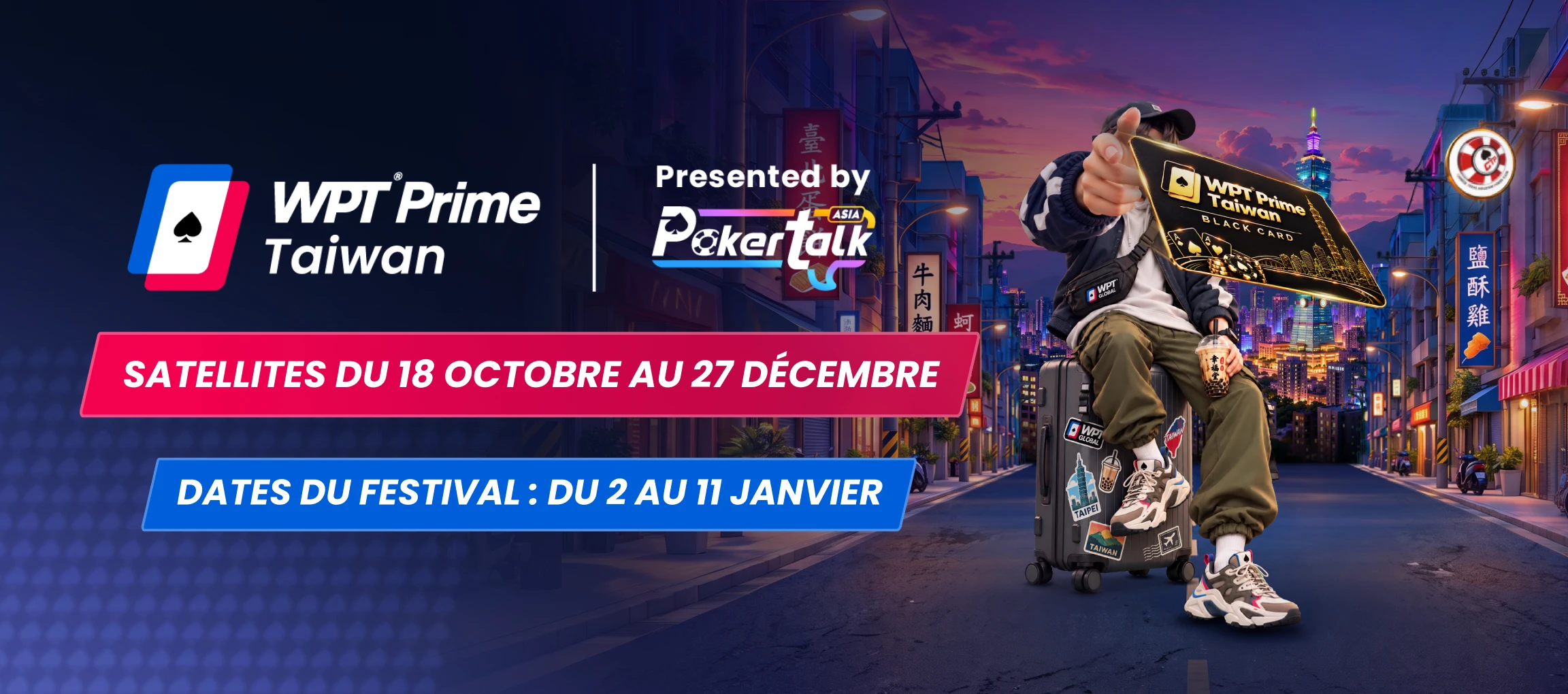 WPT Prime Taiwan