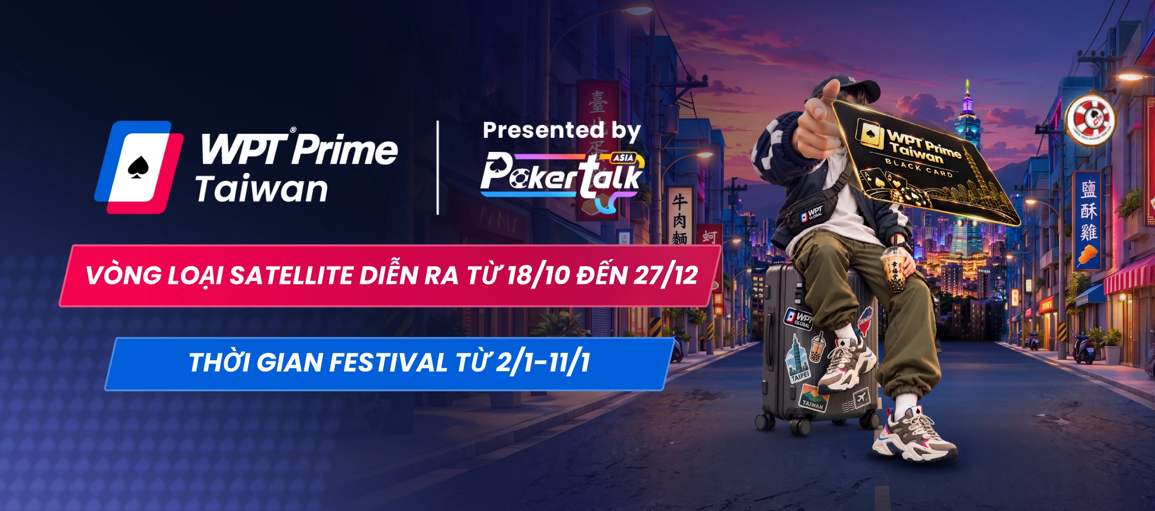 WPT Prime Taiwan