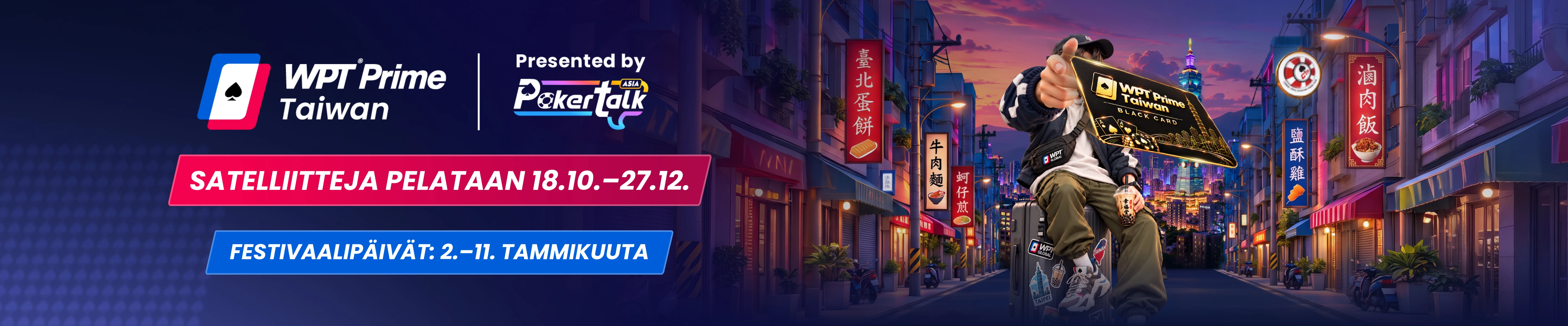 WPT Prime Taiwan